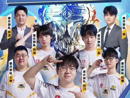 的竞技水平 的竞技水平