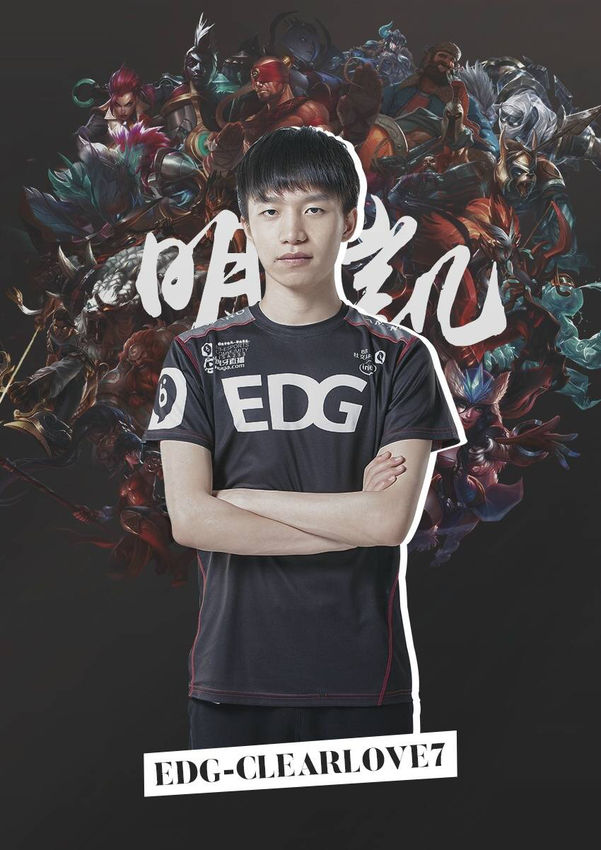 每一次的挑 每一次的挑