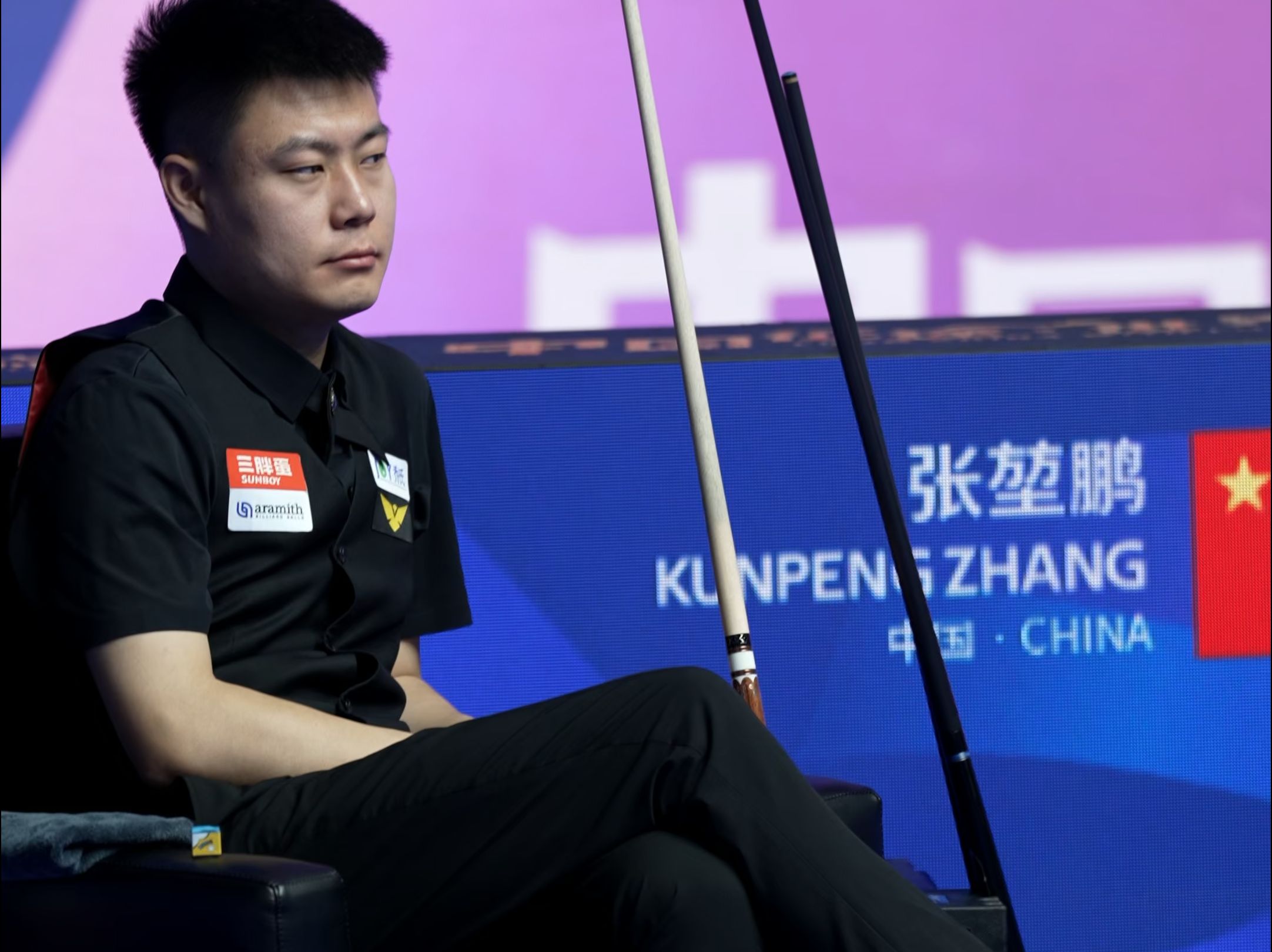 全队的防守 全队的防守