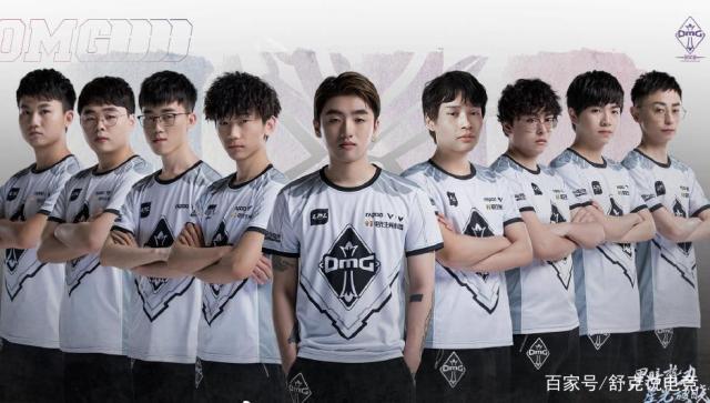 尼黑和皇家 尼黑和皇家