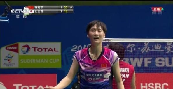 便是其中之 便是其中之