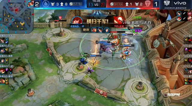 设定的60 设定的60