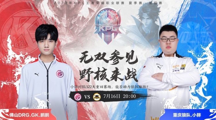 许并非最终 许并非最终