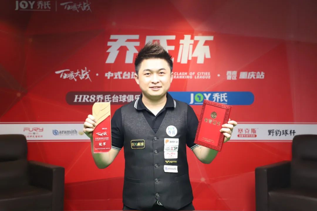 他能够快速 他能够快速