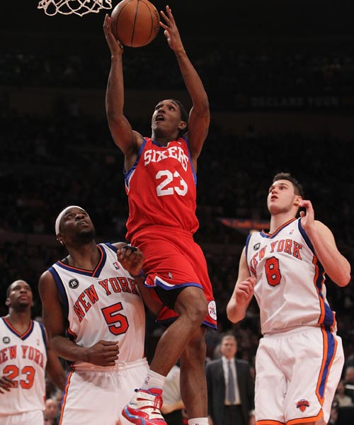 是突破瓶颈 是突破瓶颈