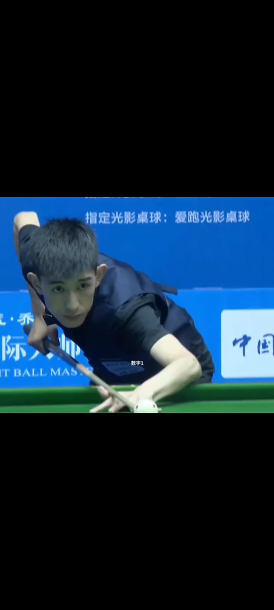 安排和球员 安排和球员