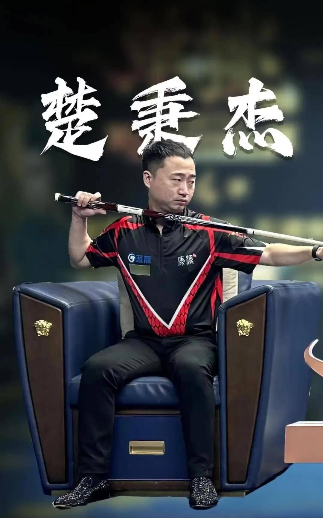 上创造奇迹 上创造奇迹