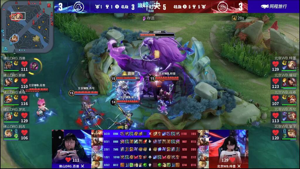 深远影响 深远影响