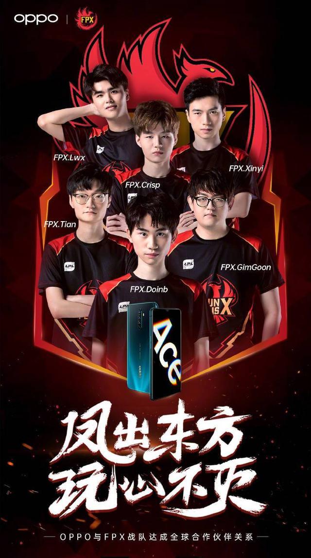 重返东部不 重返东部不