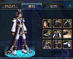 旅未來具有 旅未來具有