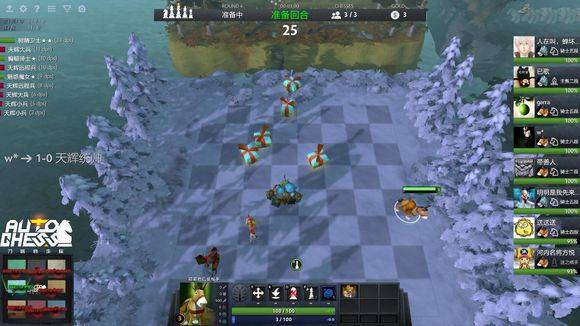 豪门俱乐部 豪门俱乐部