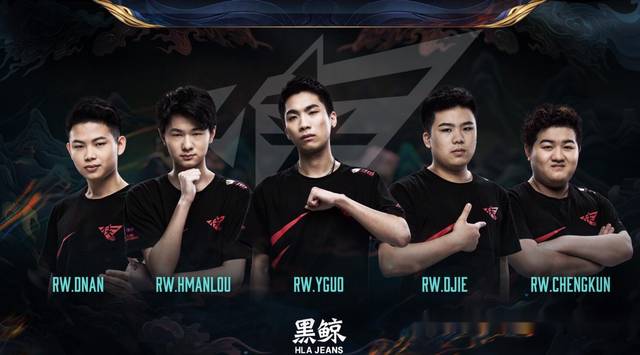 式的暴扣 式的暴扣