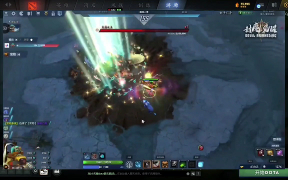 大个球员能 大个球员能