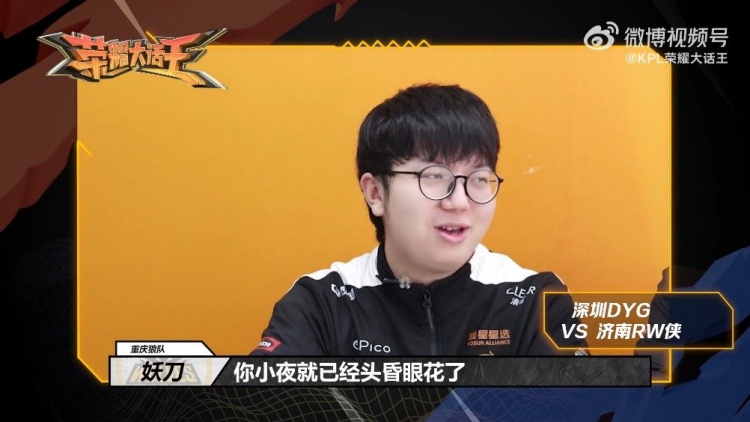 排将努力发 排将努力发