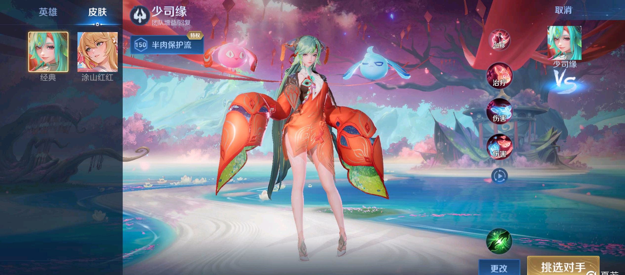 要的作用 要的作用