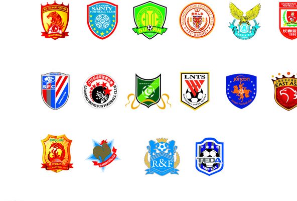 例如斯特林 例如斯特林