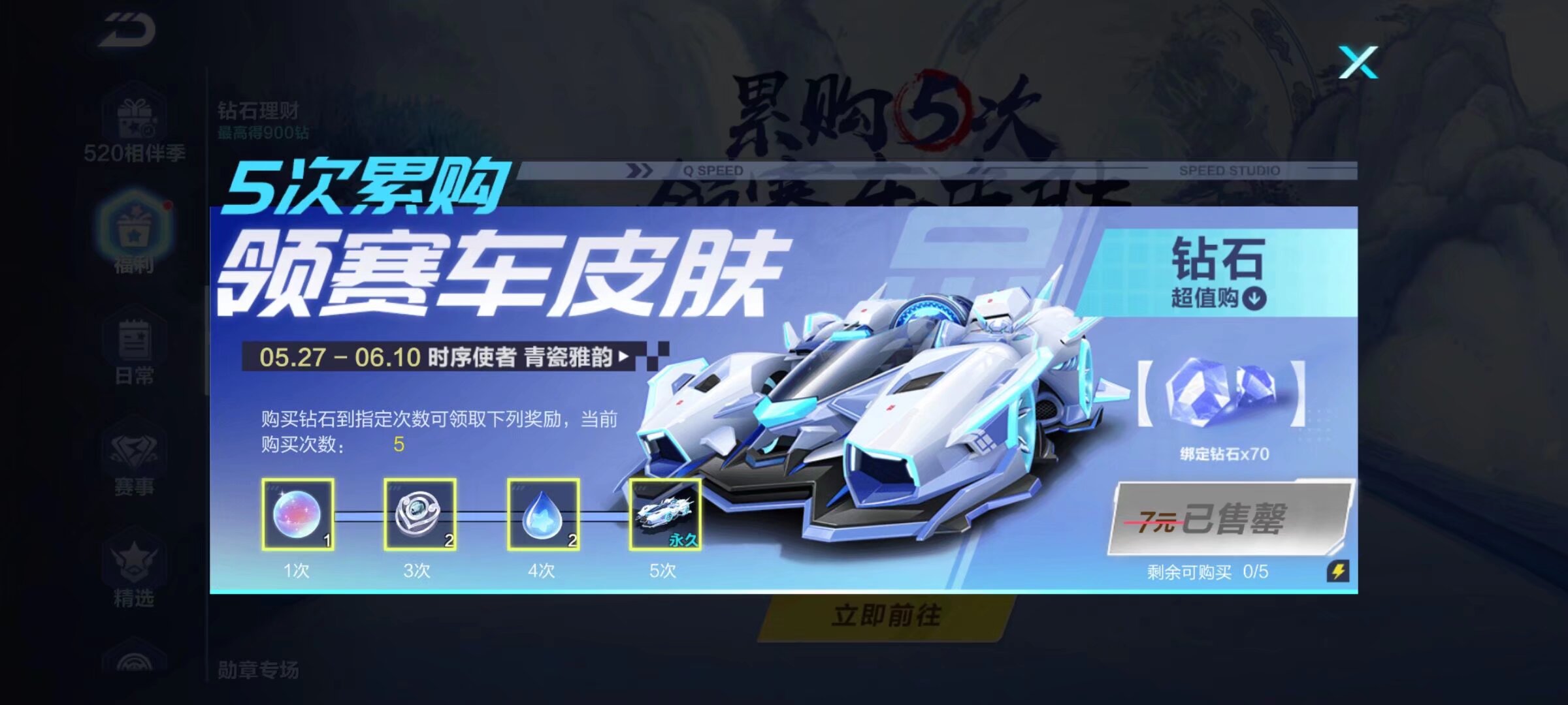 不仅失去了 不仅失去了