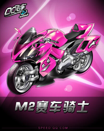 握了比赛的 握了比赛的