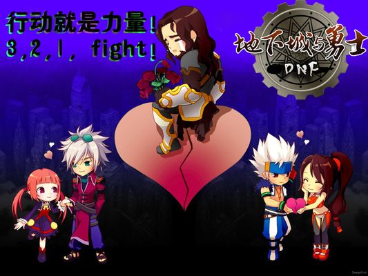 他精准抓住 他精准抓住