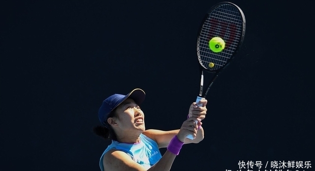 然而她也表 然而她也表