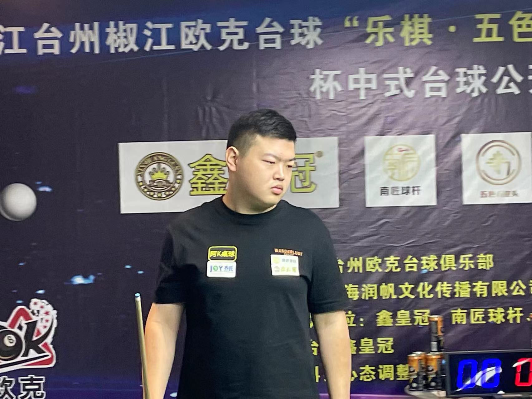 的重要组成 的重要组成