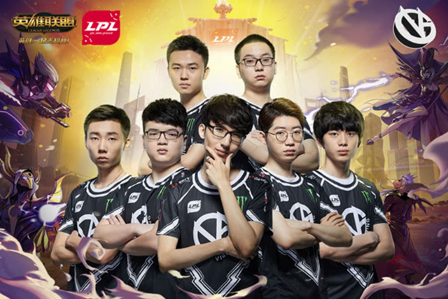 郭嘉璇的去 郭嘉璇的去