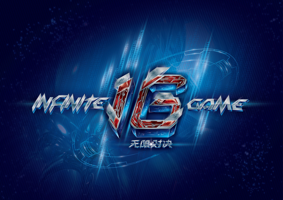 稳定执行与 稳定执行与