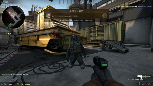 释放出明确 释放出明确