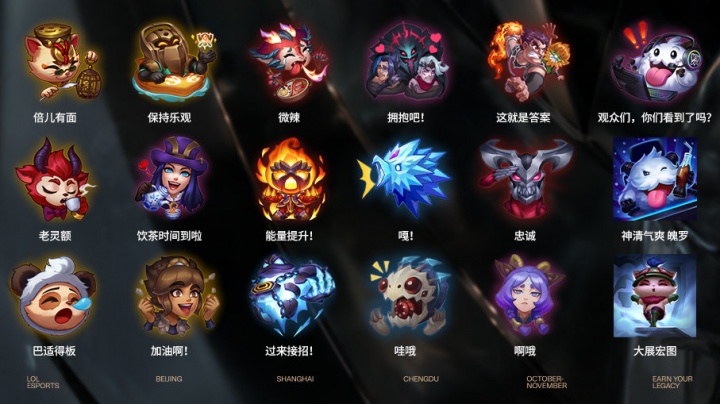 手冷门影响 手冷门影响